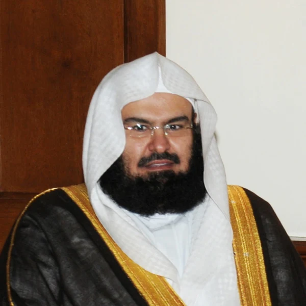Abdul Rahman Al-Sudais